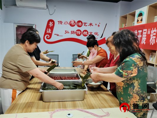 沙王