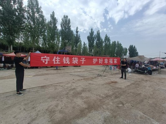 代理商品好项目乡镇 BL3HKm-1718159350336.001.jpeg
