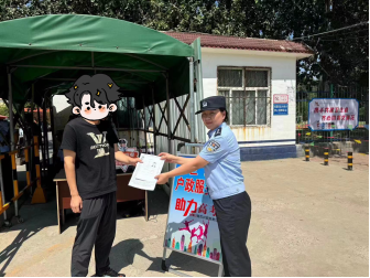 巨野县公安局户籍室“搬”到考点门口