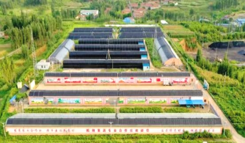 微信图片_20240508161904