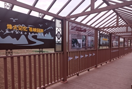 微信图片_20240517111138