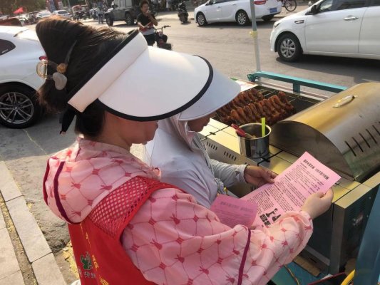 微信图片_20240614163809