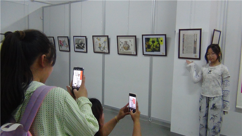 �׽��ൺ���������֮�ǡ��佱�������������黭����չ����