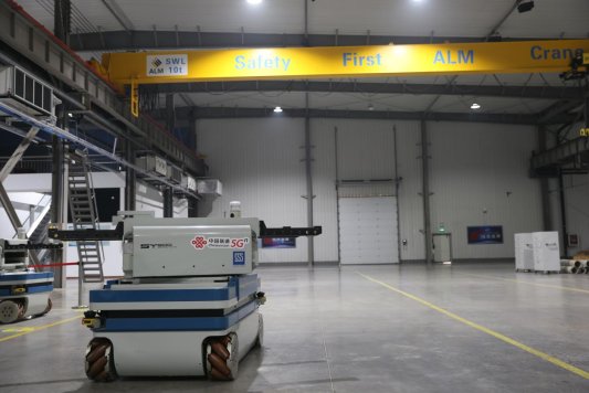 5G发牌五周年-山东联通：深耕5G 数领未来2