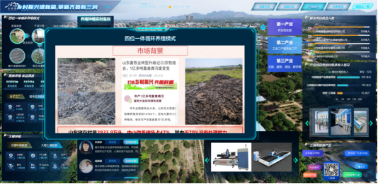 2023082409382245921273