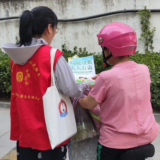 7336534f2e7081c6f0b312d8d3936b02