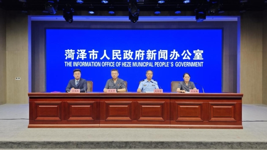 菏泽市中级人民法院:2021年1月以来,共受理教育培训合同纠纷案件552件