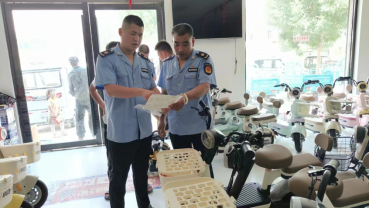 巨野县市场监管局组织开展电动自行车抽检行动