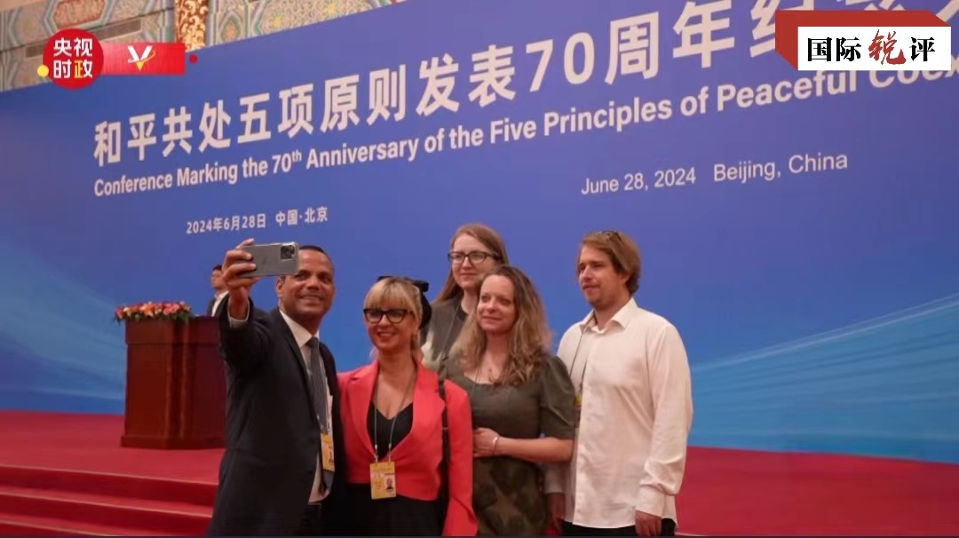 国际锐评丨从“历史答案”到“时代答案”,中国担当持之以恒