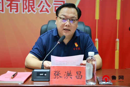 微信图片_20240702094651