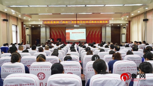 微信图片_20240702094643