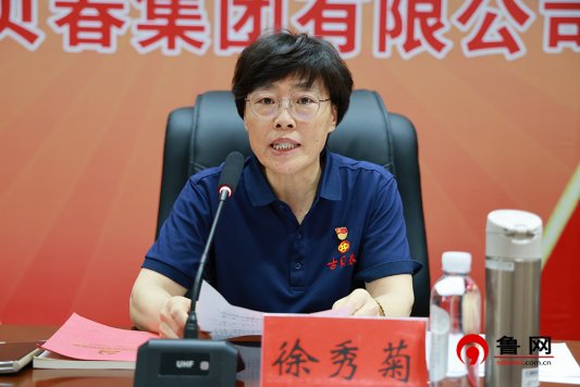 微信图片_20240702094648