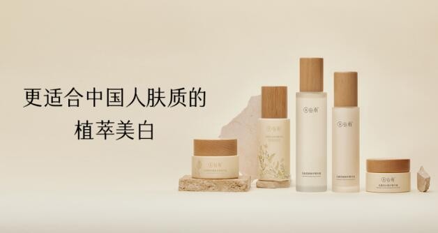 谷雨绽放八周年华彩，与鹿晗联袂绘制“科学美白”新蓝图