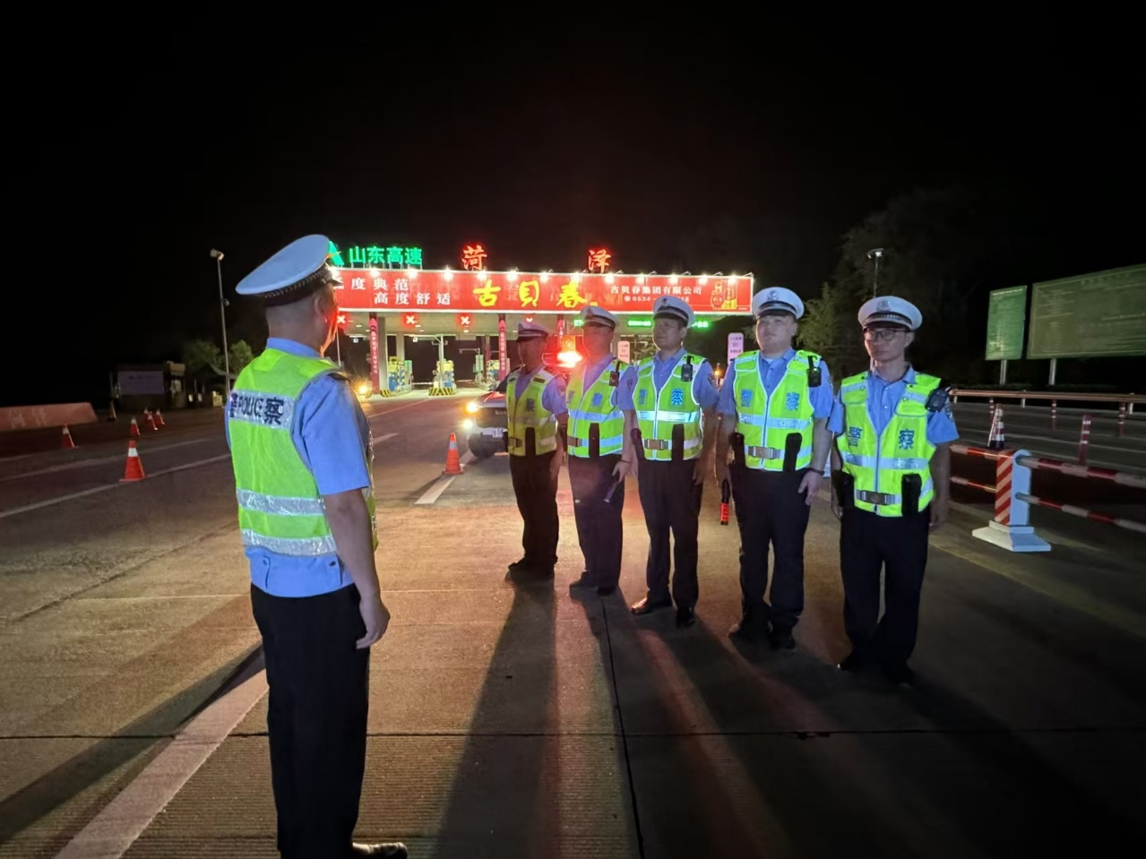 菏泽高速交警开展夏季交通安全突出风险专项整治行动 点亮夏夜“平安灯”