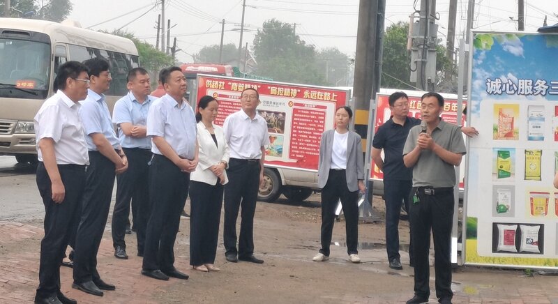 菏泽市供销社高质量发展暨农资流通服务推进会召开
