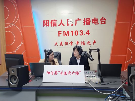 2024好网民·在山东|刘飞飞:挖掘本土资源 “送法入网”云普法展现“她”力量