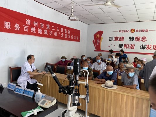 C:Users1Desktop滨州市“好网民 在山东”榜样人物(社团)优秀故事推荐材料【榜样人物】“好网民在山东”滨州推荐3、滨州市沾化区第二人民医院 霍希利辅证照片资料下乡义诊科普讲座.jpg