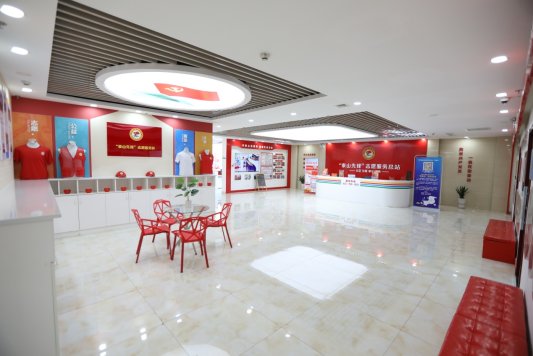 2024好网民•在山东|泰安主题党日活动中心:网聚红色力量,让教育走“新”更走心