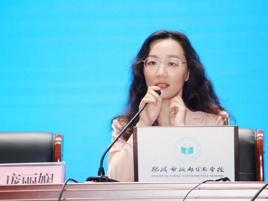 C:Users1Desktop泰安“好网民·在山东”报省材料1.团体2.泰安市网络文明专家讲师团图片网络文明宣讲照片 (3).jpg