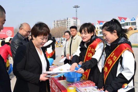 C:Users1Desktop滨州市“好网民 在山东”榜样人物(社团)优秀故事推荐材料【榜样人物】“好网民在山东”滨州推荐4、滨州市阳信县司法局 刘飞飞辅证照片640.jpg