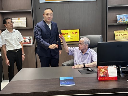 2024好网民·在山东|刘浩然:乡村好青年,传播致富经