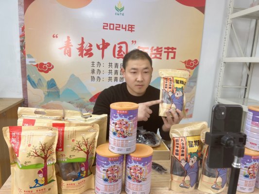 2024好网民·在山东|马宝学:镜头捕捉乡村美,网络传递振兴情