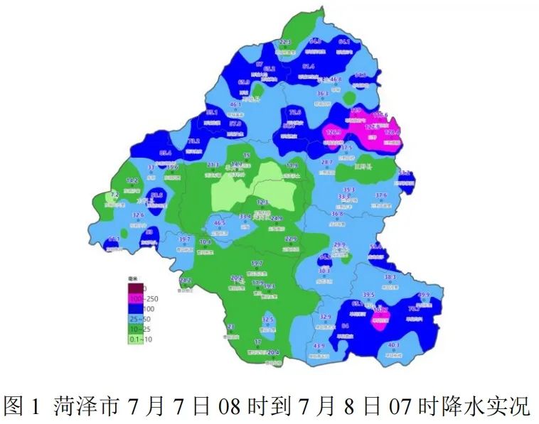 大暴雨出现在巨野县和单县！今天，菏泽东南部县区暴雨局部大暴雨！
