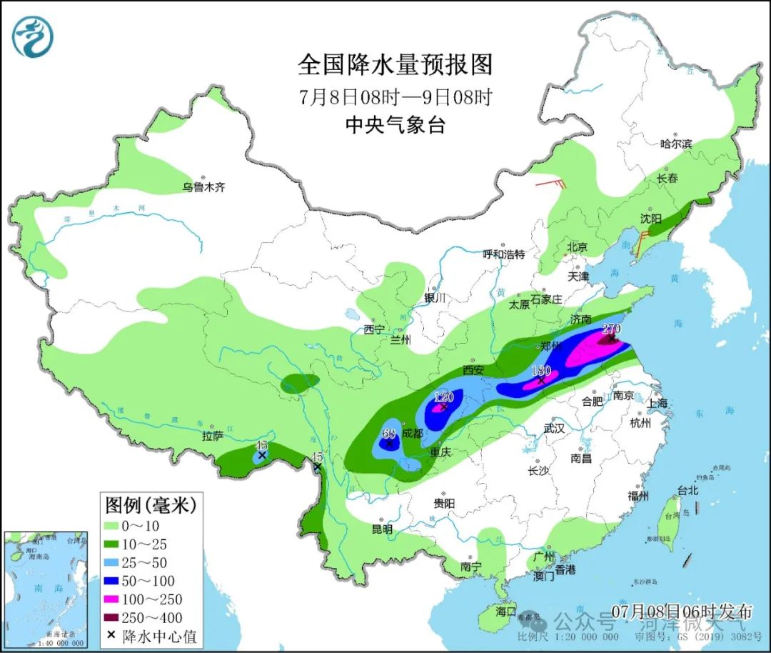 大暴雨出现在巨野县和单县！今天，菏泽东南部县区暴雨局部大暴雨！