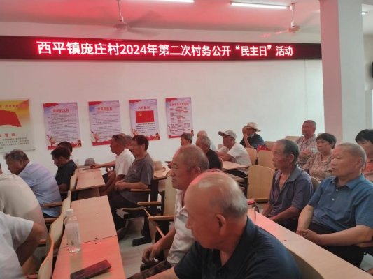 9f718666816685f2bccd570fce8ccc7