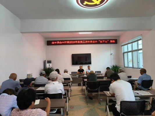 031ffdf060fce893019b766754fe299