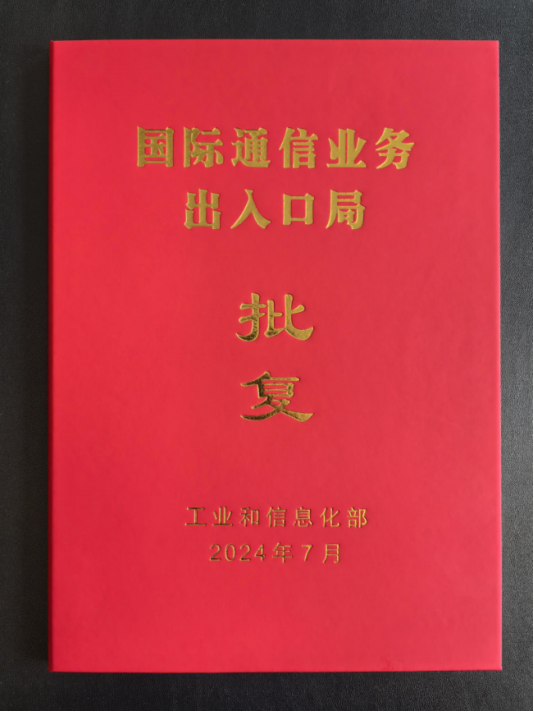 e4ed21ae4a7250661de4d49d891f5c3