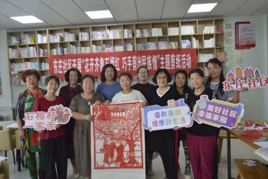 非遺傳承進(jìn)社區(qū)。
