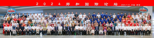 2024江苏郑和文化艺术节举行 德化县逸境瓷画艺术研究院作品亮相