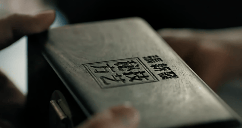 “科技与狠活”盛行的时代，张新发以“不添加”坚守百年匠心