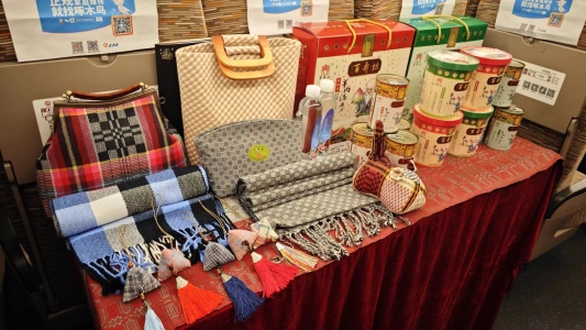 微信图片_20240718093508