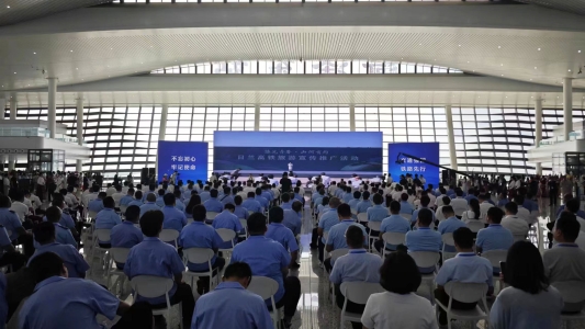 微信图片_20240718091157