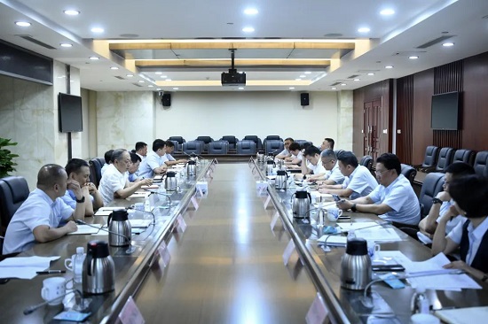 临商银行2024年上半年工作会议召开