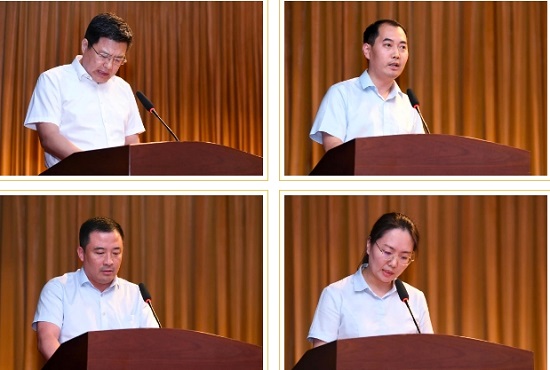 临商银行2024年上半年工作会议召开