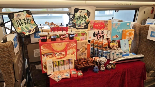 微信图片_20240718092920