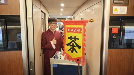 微信图片_20240718092915