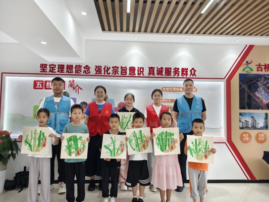 1b74c393de6f481baf620489615162c