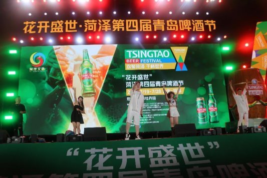 48dda51b6688172159c3069101b448e