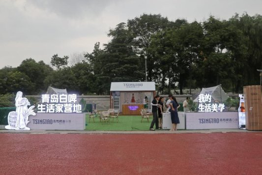 5103c9fe466022bd9daa20672d96f6f