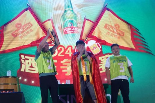 babe1130616e2026fd0c3c20e8b0999