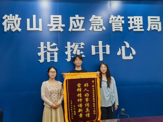 be2736b8a913c25d20b0206d01225e5