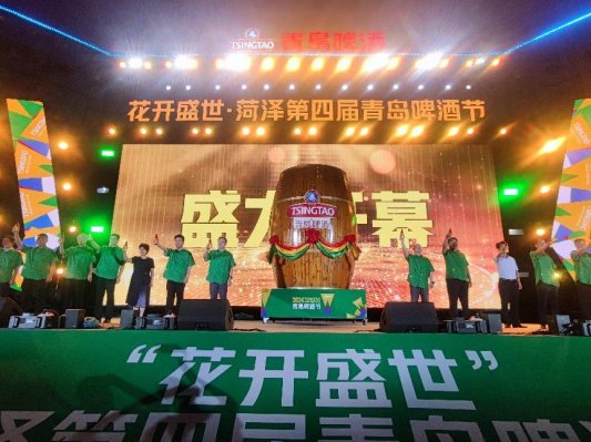 88cacb6a41bfdbbde8557a569159824