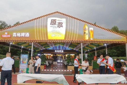 90f716e2e2f5eef10306ad68e627e11