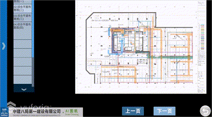 动图