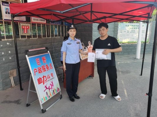 把好事办到群众的心坎里