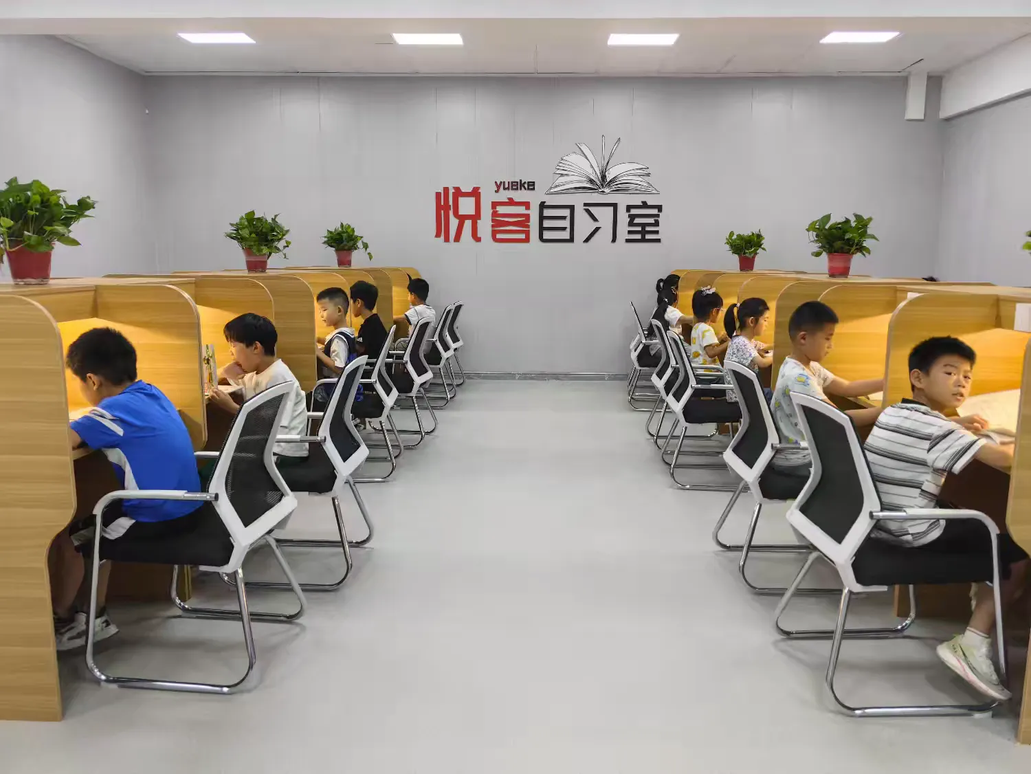 让书香弥漫章丘